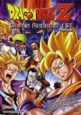 Dragon Ball Z Pelicula 07: La pelea de los tres Saiyajin
