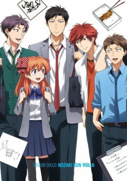 Gekkan Shoujo Nozaki-kun Specials