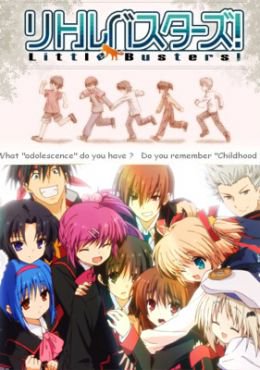 Little Busters!