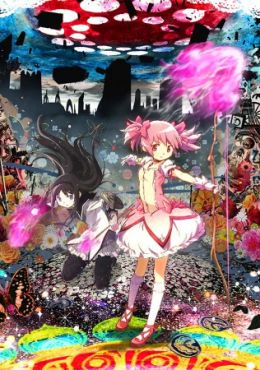 FIRST LOOK: Gosick, Infinite Stratos, Mahou Shoujo Madoka Magica, Kore wa  zombie desu ka? ~ Animeshoon