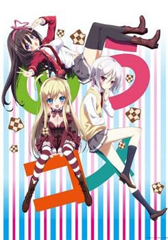 Noucome