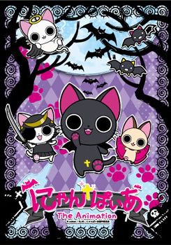 Nyanpire The Animation