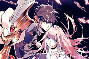 Hametsu no Oukoku