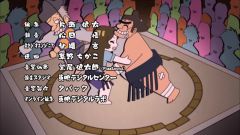 Abarenbou Rikishi!! Matsutarou