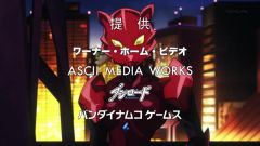 Accel World