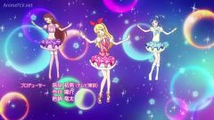 Aikatsu!