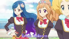 Aikatsu! 2