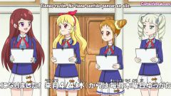 Aikatsu!