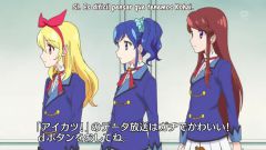 Aikatsu!