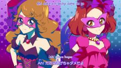 Aikatsu!