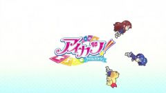 Aikatsu!