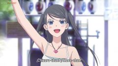 Amanchu!