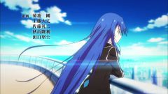 Ange Vierge