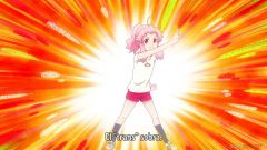 Anima Yell!