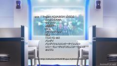 Aquarion Logos