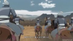 Arslan Senki (TV): Fuujin Ranbu