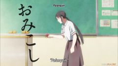 Asobi Asobase