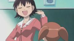 Azumanga Daiou