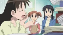 Azumanga Daiou