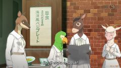 BEASTARS