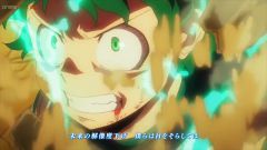 Boku no Hero Academia 3rd Season