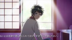 Bokura wa Minna Kawaisou