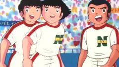 Captain Tsubasa (Super Campeones)