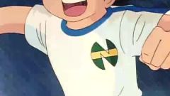 Captain Tsubasa (Super Campeones)