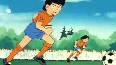 Captain Tsubasa (Super Campeones)