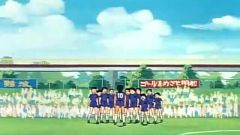 Captain Tsubasa (Super Campeones)