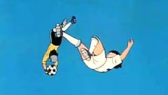 Captain Tsubasa (Super Campeones)