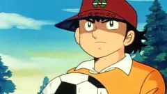 Captain Tsubasa (Super Campeones)