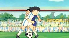 Captain Tsubasa (Super Campeones)