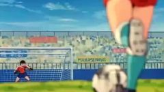 Captain Tsubasa (Super Campeones)