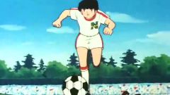 Captain Tsubasa (Super Campeones)