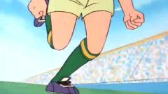 Captain Tsubasa (Super Campeones)