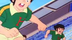 Captain Tsubasa (Super Campeones)