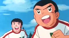 Captain Tsubasa (Super Campeones)