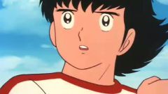 Captain Tsubasa (Super Campeones)