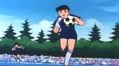 Captain Tsubasa (Super Campeones)