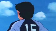 Captain Tsubasa (Super Campeones)