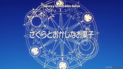 Cardcaptor Sakura: Clear Card-hen