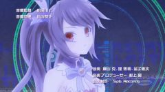 Choujigen Game Neptune The Animation