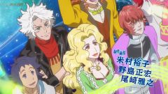 ClassicaLoid 2nd Season