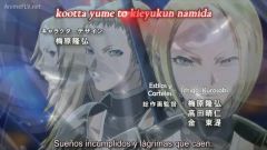 Claymore