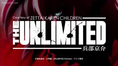 Courtesy of Zettai Karen Children  The Unlimited  Kyosuk