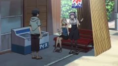 Dagashi Kashi