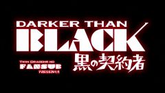 Darker than Black: Kuro no Keiyakusha Gaiden