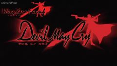 Devil May Cry