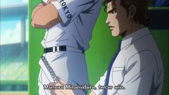 Diamond no Ace